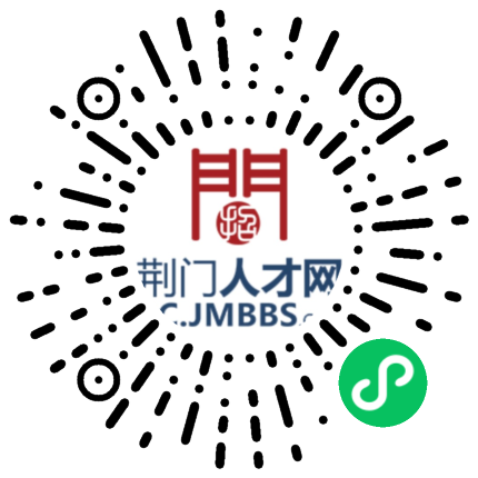 保安_保安/家政_维也纳3好酒店(荆门万达店)_荆门人才网